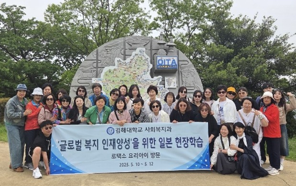 학과 행사5
